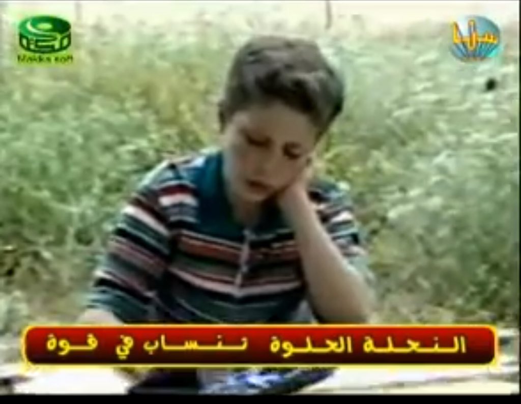 karoomh01's tweet photo. #انا_من_جيل https://t.co/Qzkqfdo1nr