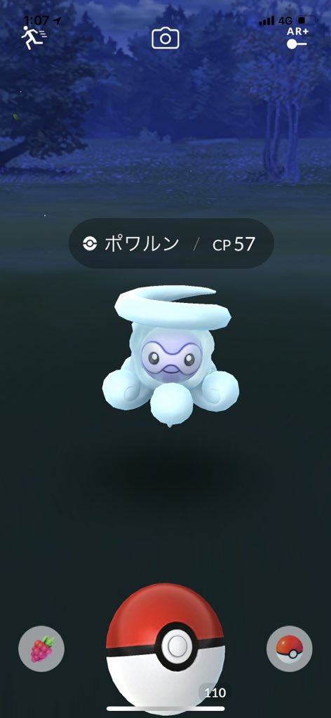 関東で謎の雪ブースト発生 雪ポワルンゲット報告多数 Twitter 関東で謎の雪ブースト発生 雪ポワルンゲット報告多数 Twitter