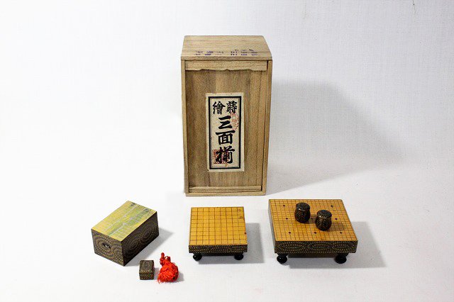 WorldOfGo's tweet photo. Every year on March 3rd, Japan celebrates the Doll Festival (Hina Matsuri). This miniature set was designed specifically for the event. #go #igo #weiqi #baduk #HinaMatsuri #го https://t.co/BrLwxROJ7t