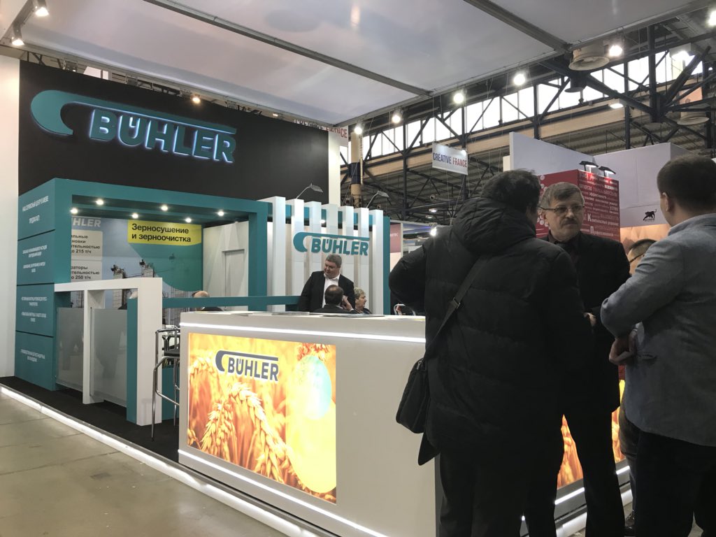 MillingandGrain's tweet image. .@Buhler_Group exhibiting in Hall 1A at #GrainTech Kiev this week