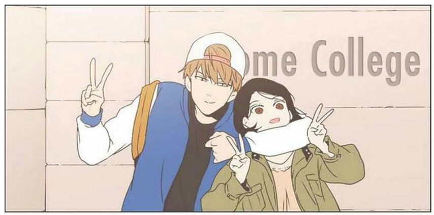 Хан ву джин отношения между нами. Облако манхва. Хан ву джин отношения между нами. Манхва между нами. Хан ву джин отношения между нами.