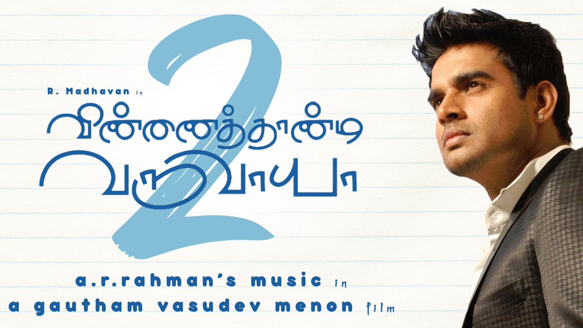 Vinnaithaandi Varuvaya Sequel Featuring Simbu Music By Rehman Is There Role For Trisha