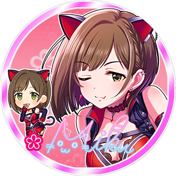 Uzivatel じょにーp Na Twitteru Twitterアイコン アヴァンチュール シャト 前川みく アヴァンチュール シャト 前川みく デレステ ツイッターアイコンデレステ 前川みく 前川みく生誕祭18