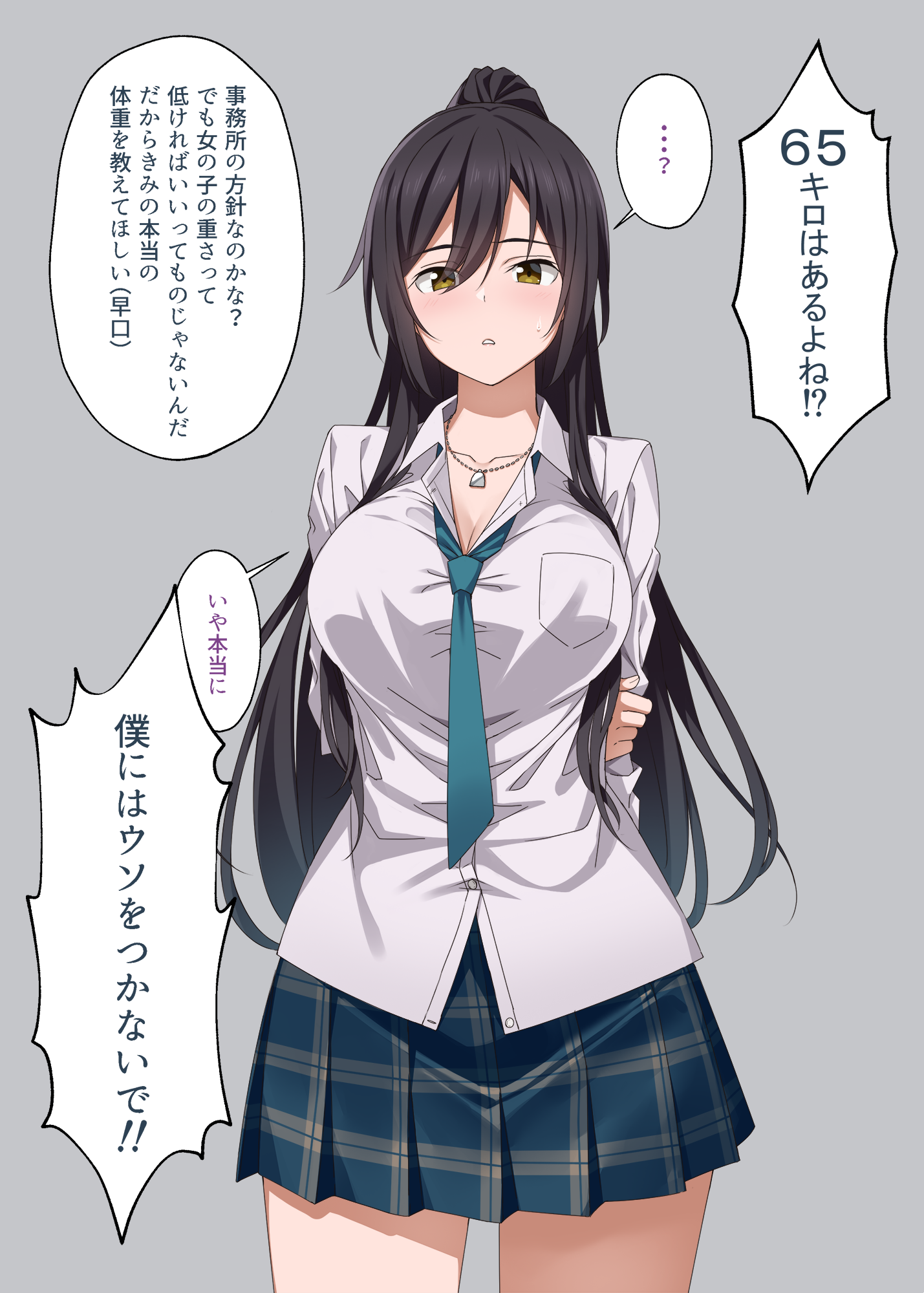 アトフジ Ashizuki307 T Co Wim70cifd2 Twitter