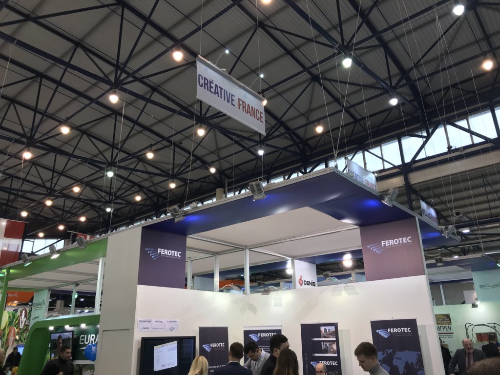 MillingandGrain's tweet image. National pavilions of France 🇫🇷 and Germany 🇩🇪 at #GrainTech