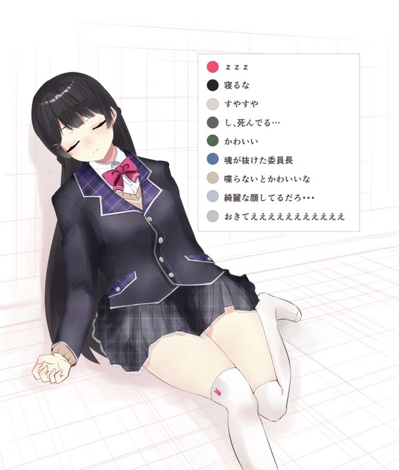 マウスを取りに行った委員長
#月ノ美兎
#バーチャルyoutuber
#VTuber 