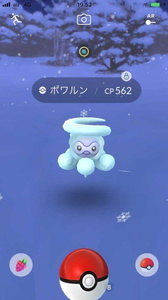 ポケモンgo攻略まとめgameinn Pokemongo Inn Twitter ポケモンgo攻略まとめgameinn Pokemongo Inn Twitter