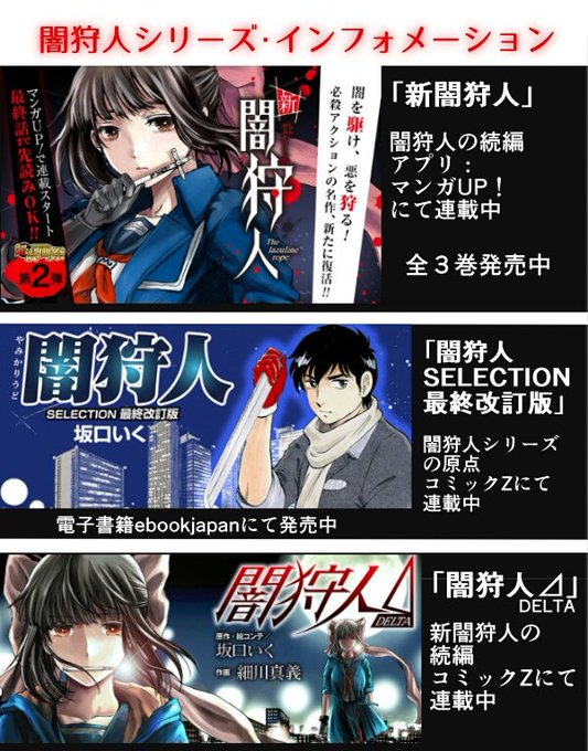 デルタのtwitterイラスト検索結果 古い順 デルタのtwitterイラスト検索結果 古い順