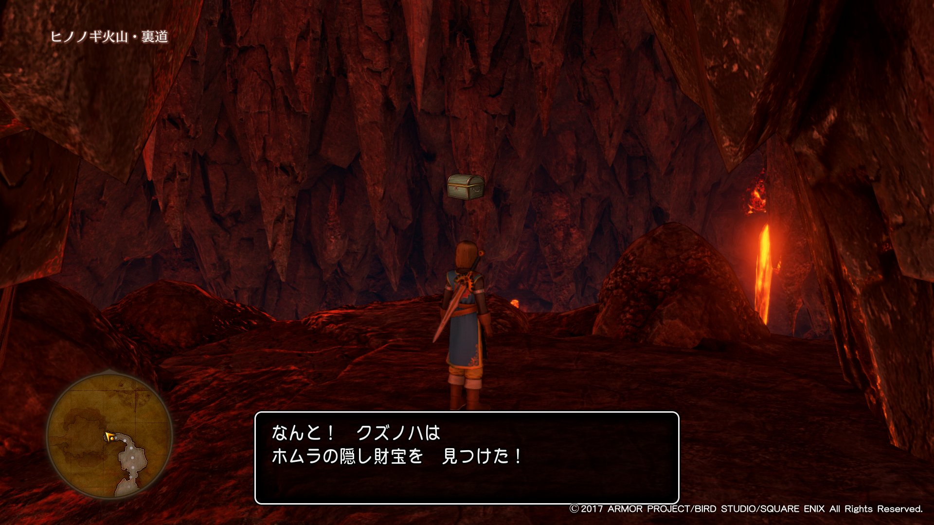 葛葉 だいしんかのひせき ヒヒイロカネと 勇者のつるぎ 改 の材料が段々揃ってきた Dq11 Dqxi ドラクエ11 T Co Qohseyiqwo Twitter