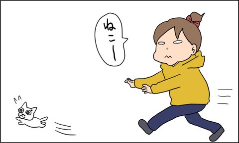 忘れられないにゃんこ② 天使な小悪魔たち : 忘れられないにゃんこ② https://t.co/vPBglYjisg 