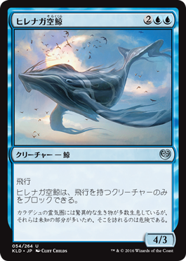 ｍｔｇの初心者が興味持ちそうなカードを晒す