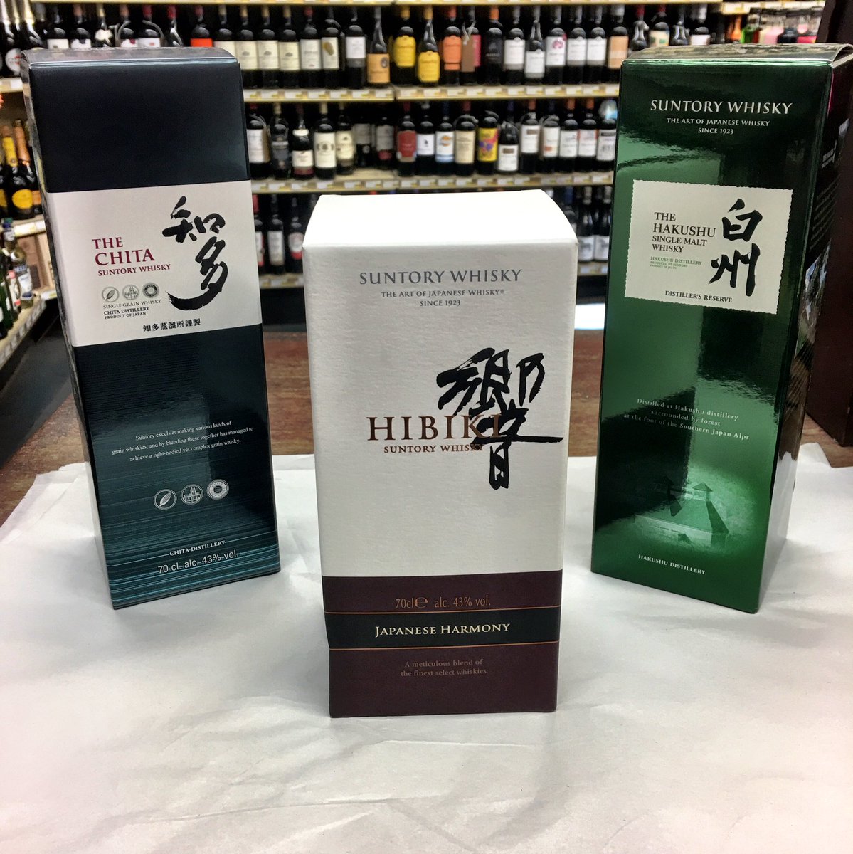 Japanese Whisky Fans? 🇯🇵 👋🏻
New in both shops, Pop in and check them out 👍🏻

#japanesewhisky #whisky #kentshop #westgate