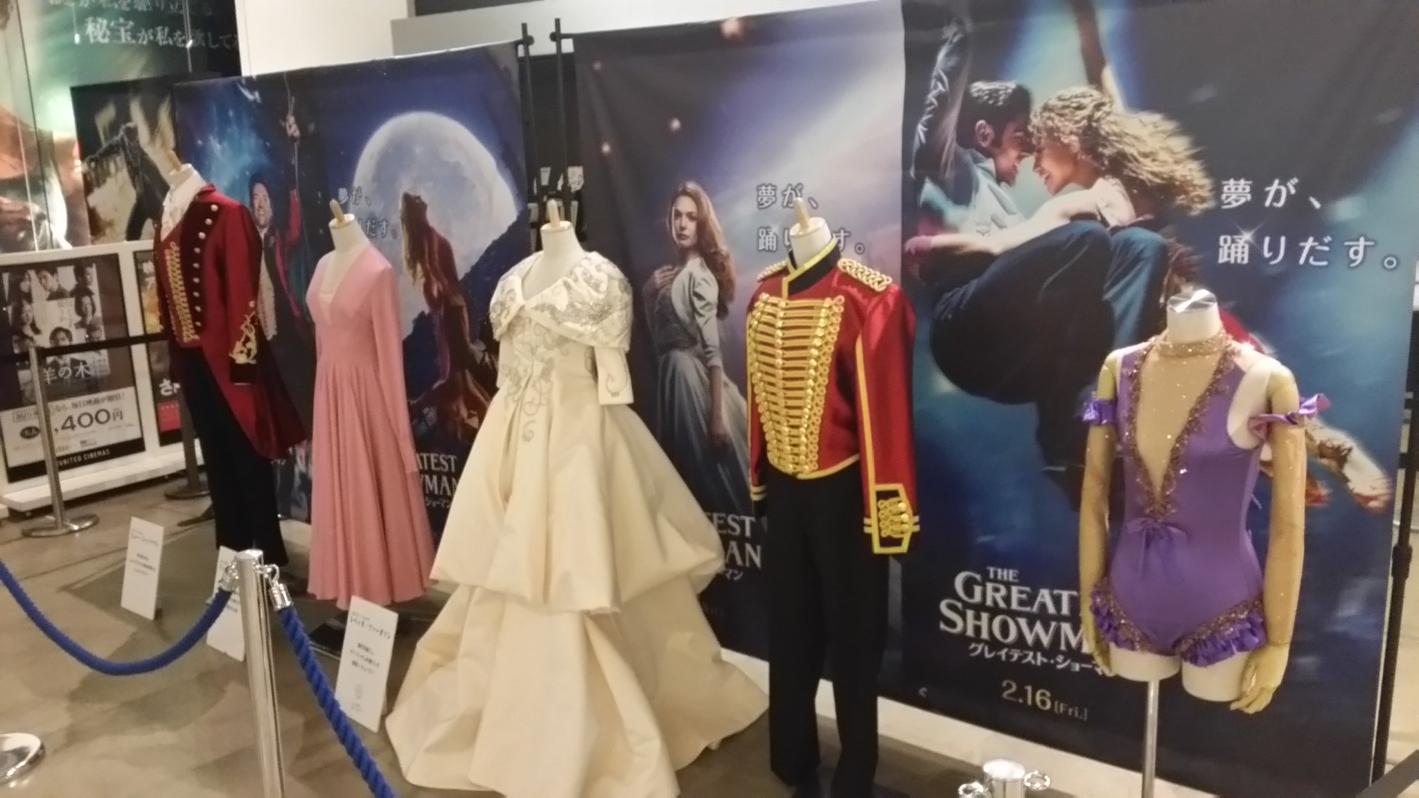 一緒懸命頑張るファーム グレイテストショーマン凄すぎる ゼンデイヤちゃん 凄い 何でもできるエンターテイナー ヒュージャックマン 熱血すぎる男なのね 長所を伸ばす映画 ミュージカル映画 元気になれる映画 T Co 0oe5ir7d8n