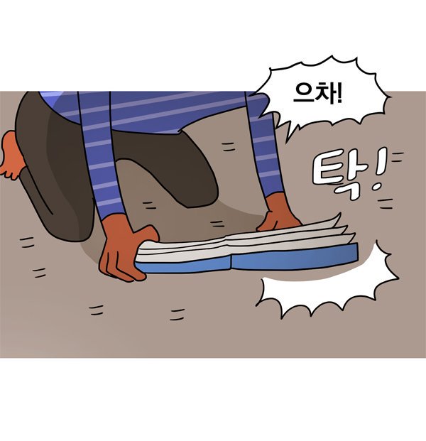 빨루 tweet media
