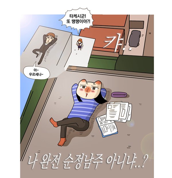 빨루 tweet media