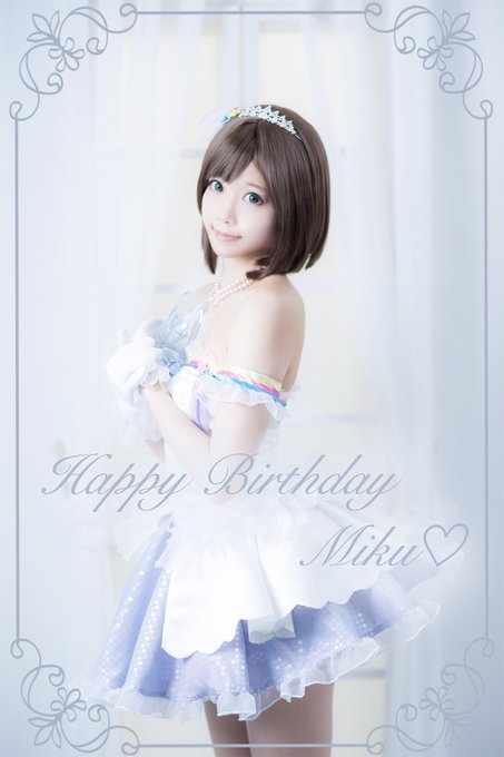 Twitterのコスプレ画像16