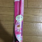 頑固な癖っ毛もコレで解決!？　108円でストレートヘアーが手に入るかも!