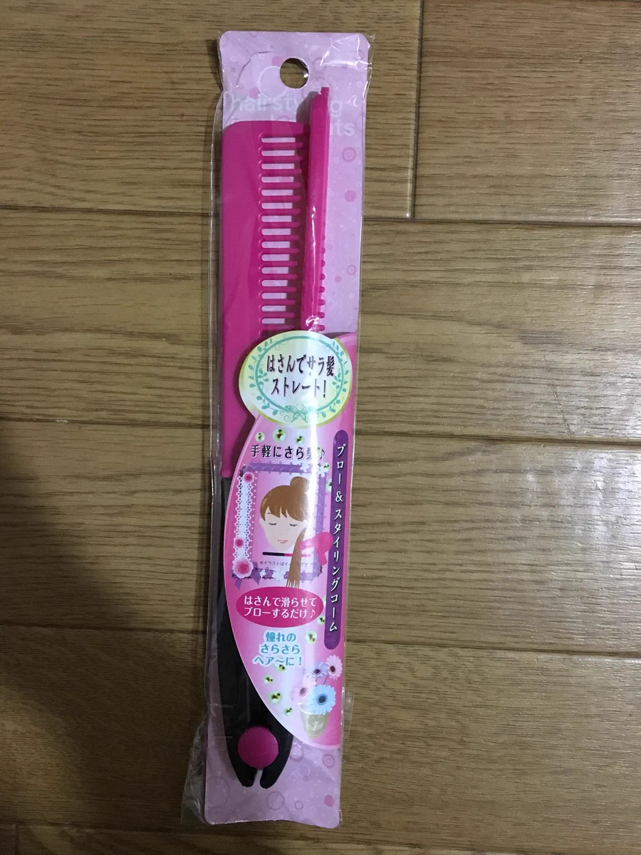 頑固な癖っ毛もコレで解決！？　108円でストレートヘアーが手に入るかも！！