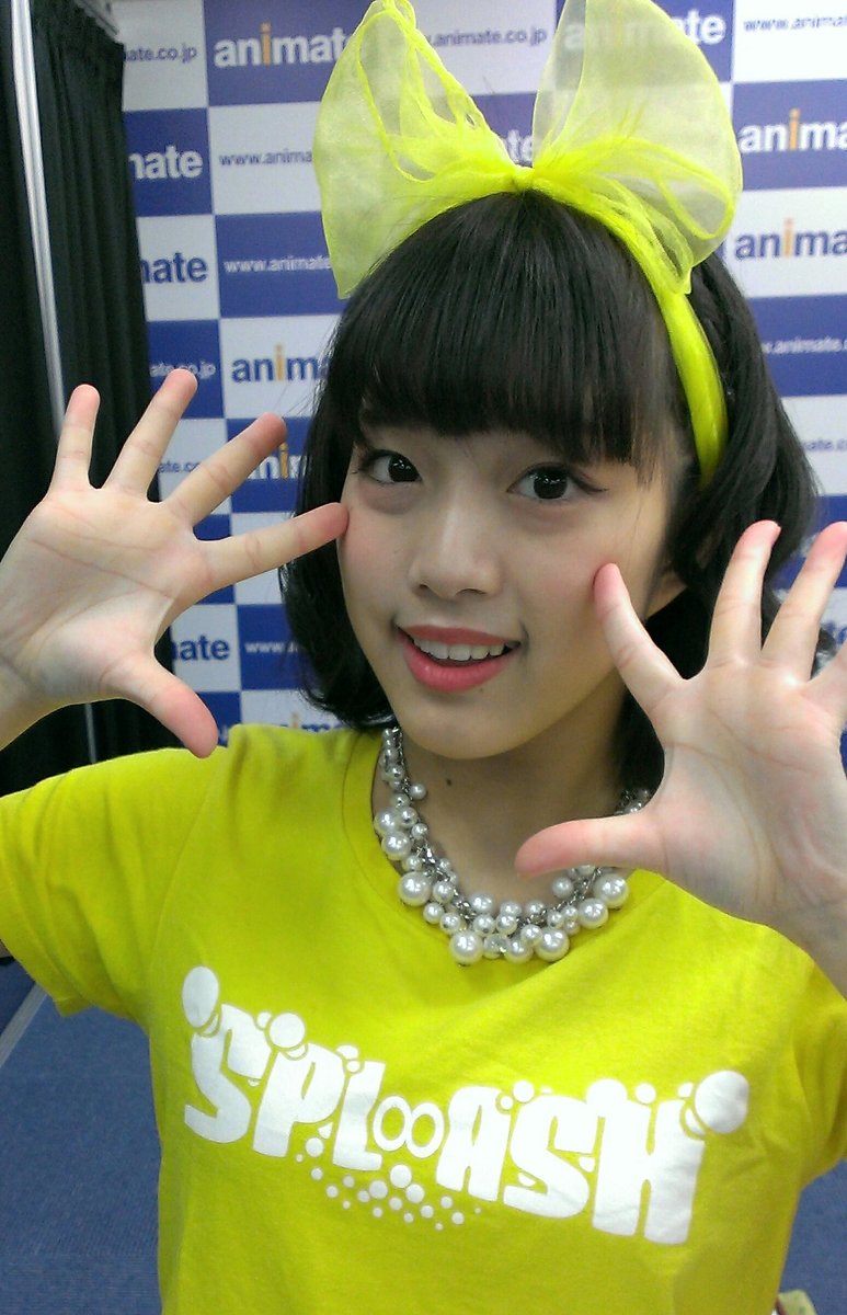 志水愛美 Twitter Search