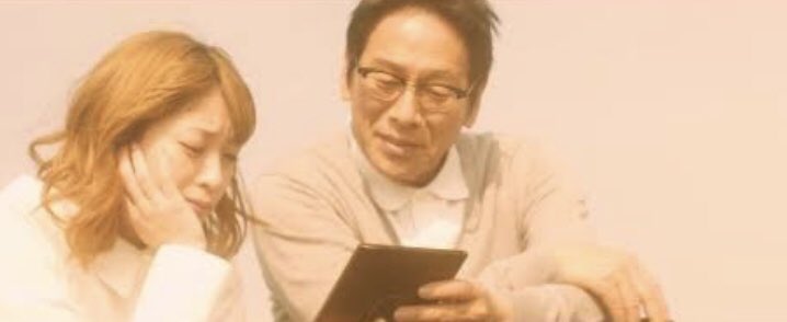 sumiredooon's tweet photo. AKANEのMVのお父さん役で出て頂いて
優しくてかっこよくて本当のお父さんみたいに接してくれた大杉さんが大好きでした。
にこにこ笑ってくれてたのに、ライブ観に来てくれるって約束したのに。ゆっくり休んでほしいです。沢山のありがとうを伝えたいです。 https://t.co/FTLhnMZoxy