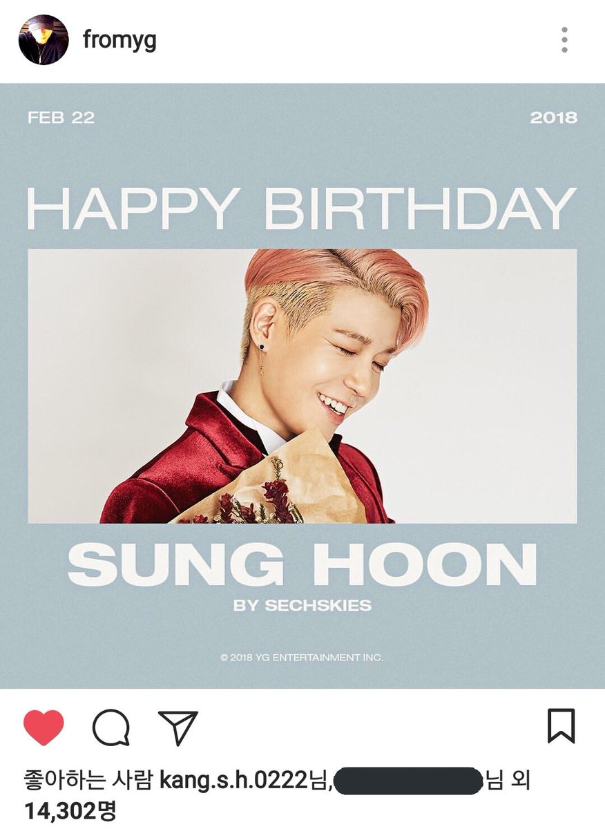 02LUV_6kies's tweet photo. 회장님스릉헙니다하트  #HAPPY_HOONYDAY 후나생일축하해하트하트 https://t.co/X0E5tHn3YM
