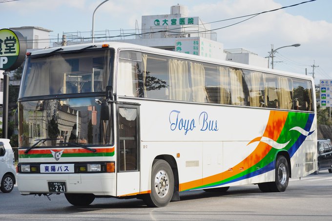 にしの みやと Boothで通販受付中 240 3810 Page 8 Twilog