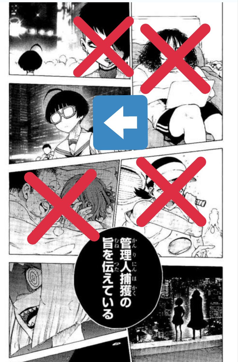 まろん 今日が週チャン発売日になりますが 魔法少女サイトの A の正体について 美炭兄妹が次なる魔法少女の人材として A に狙いを定めたけど A の性別は ってことなの あと第1部で美炭さんが地下室で保有していたステッキはいずれも A が所持し まろん 今日が週チャン発売日になりますが 魔法少女サイトの A の正体について 美炭兄妹が次なる魔法少女の人材として A に狙いを定めたけど A の性別は ってことなの あと第1部で美炭さんが地下室で保有していたステッキはいずれも A が所持し