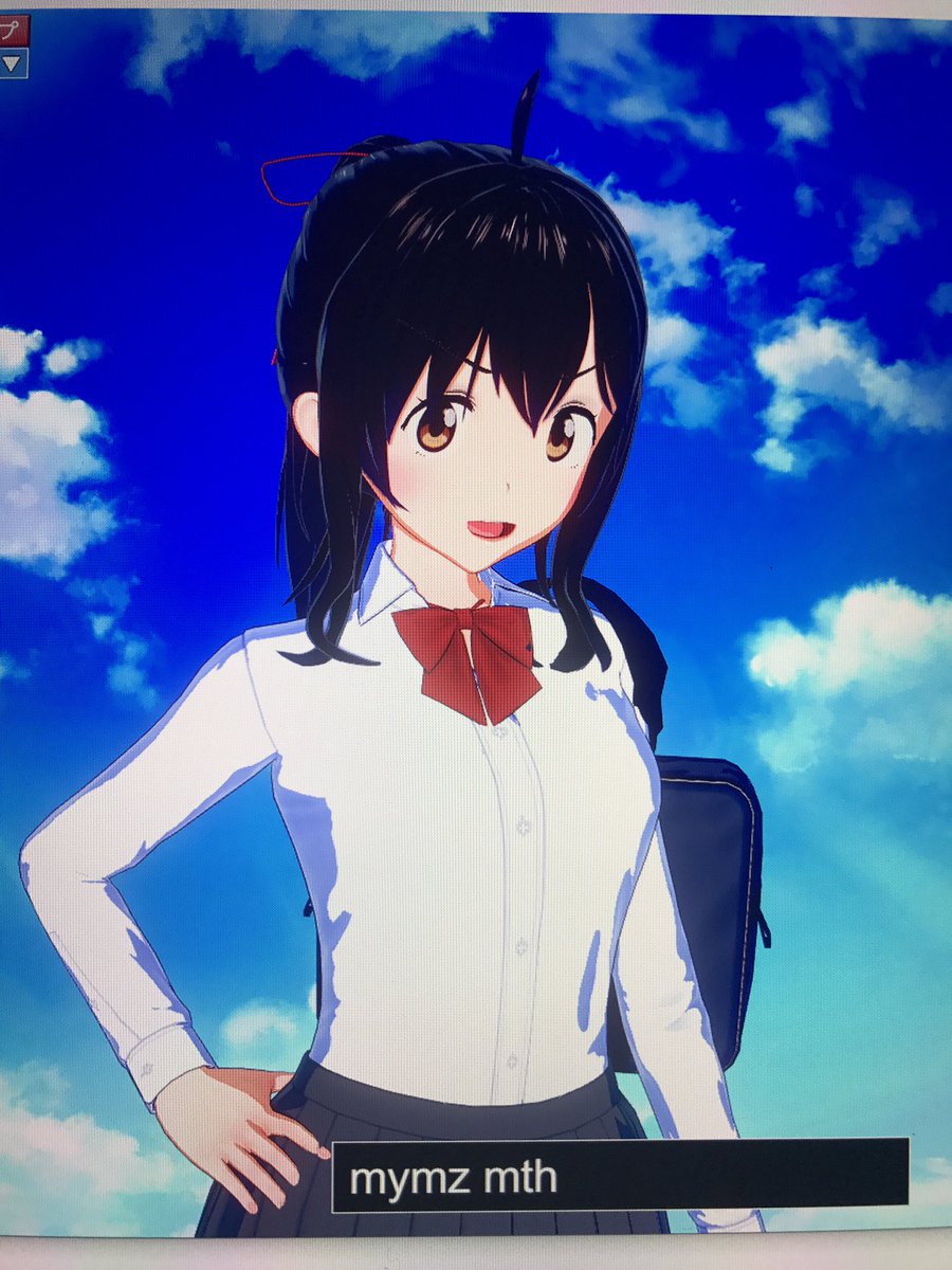 24 On Twitter 完成しました コイカツ で 君の名は より宮水三葉さんです