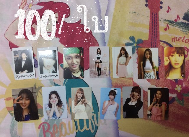 <a href="/RT_ALL_KPOP/">เมนชั่นเท่านั้น🔥</a> @RTallKpop_F @RTForYouu <a href="/RT_koreashop/">RT_koreashop</a> <a href="/RT_soeverything/">RT_kpop.p</a> <a href="/kpopretweet1/">🎅🏻</a> @rt_soshi  <a href="/pla2shop/">✨Platoo Shop✨</a> <a href="/RT_KPOPth/">อาร์ทีเคป๊อป ☆</a> ขายการ์ด/ส่งฟรีค่ะ ราคาตามภาพนะคะ สนใจเมนชั่น/dm มานะคะ #ตลาดนัดแพนด้า #ตลาดนัดทไวซ์ #ตลาดนัดwinner