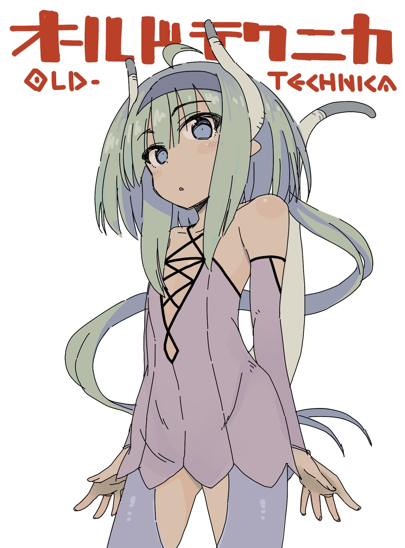 鳥取砂丘 q子さん というわけで オールドテクニカ イラストコンテスト開催のお知らせですよ ハッシュタグ オールドテクニカ をつけてイラストを投稿してくださいませ ファンアートを頂けると僕の心も潤いますので よろしくお願いします 鳥取砂丘 q子さん というわけで オールドテクニカ イラストコンテスト開催のお知らせですよ ハッシュタグ オールドテクニカ をつけてイラストを投稿してくださいませ ファンアートを頂けると僕の心も潤いますので よろしくお願いします