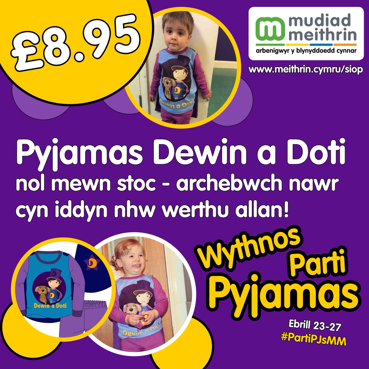 MudiadMeithrin's tweet photo. Rydym yn falch o gyhoeddi bod pyjamas Dewin a Doti yn ôl mewn stoc!
Ewch draw i'n gwefan i archebu par (neu ddau neu dri)
#yagym #pyjamas #PartiPJsMM https://t.co/gPK1Vk5mJ9