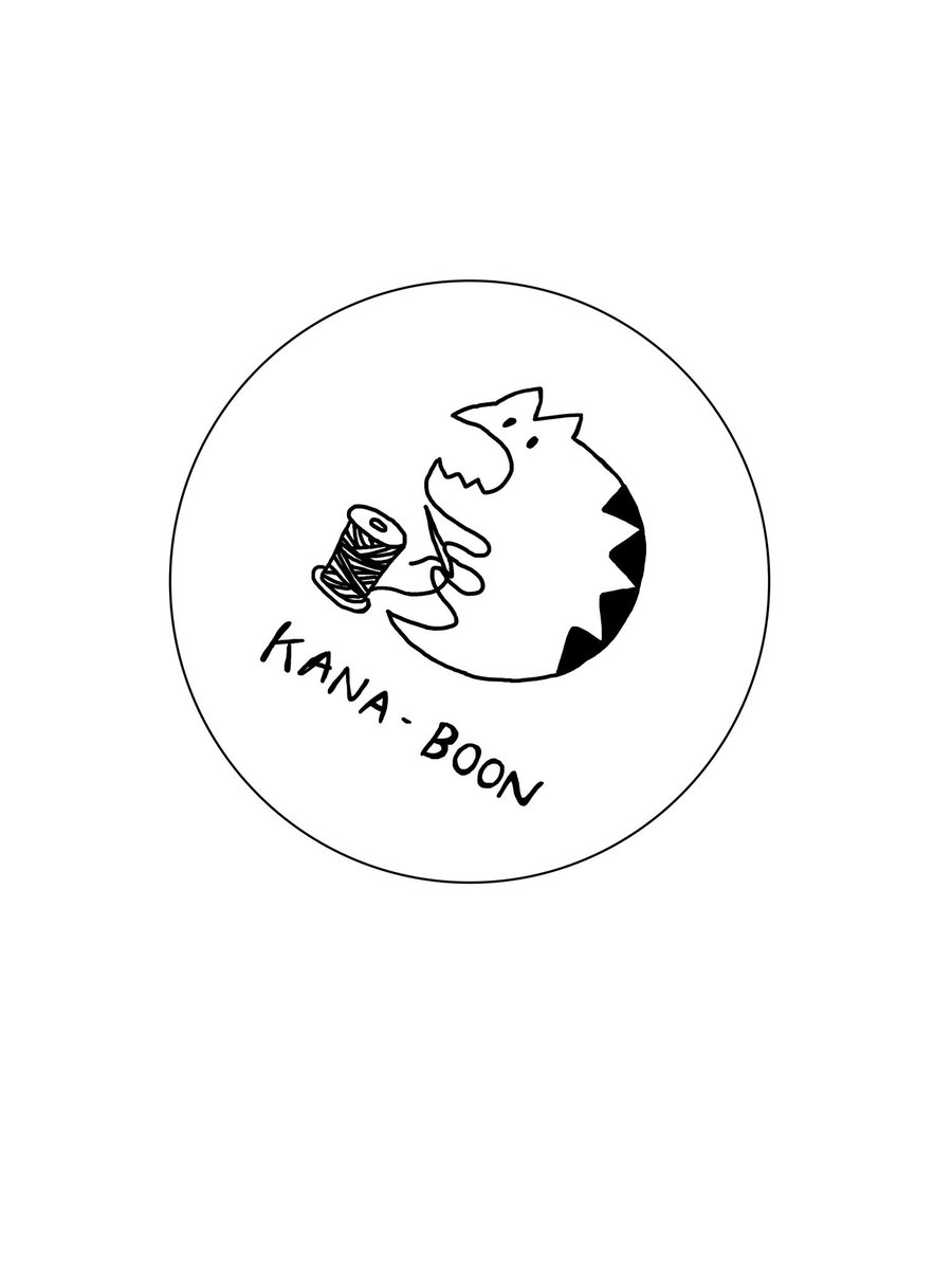 フレッシュ Kana Boon ロゴ ざばねがも フレッシュ Kana Boon ロゴ ざばねがも