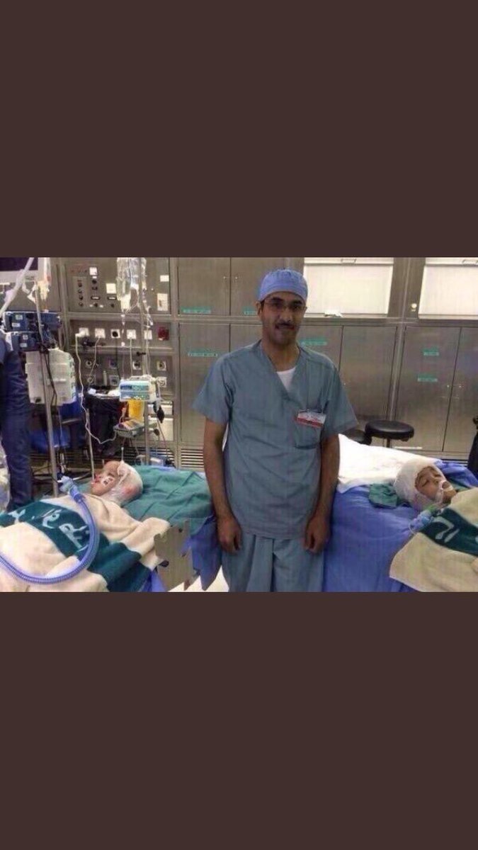 د.مرداس العتيبي إستشاري جراحة المخ والأعصاب ينجح بفصل السياميتي وسط تجاهل أعلامي ..نفتخر به وبفريقه الطبي:
#أنشروه_أنتم