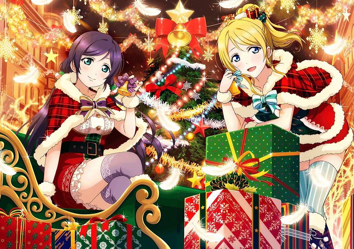 ラブライブ カード画像bot Twitterissa あなたへのプレゼント 絢瀬絵里 あなたのサンタさん 東條希 A Present For You Eli Ayase Your Special Santa Nozomi Tojo T Co 31trjtsd9w