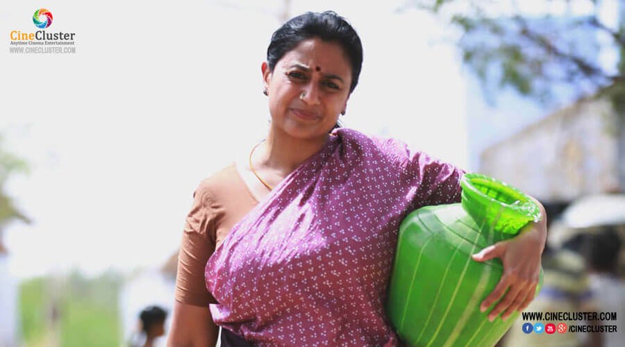CinemaTimesOff's tweet photo. தமிழகத்தின் 'தண்ணீர்' பிரச்சினையைப் பேசும் 'கேணி' !
https://t.co/rN6oM2iJZl
#கேணி திரைப்படம் வருகிற பிப்ரவரி 23-ஆம் தேதி வெளியாகிறது.
#KeniTalks #Keni
@rparthiepan @nasser_kameela @anuhasan01 @RevathyAsha @ACTOR_CHAAMS @fnfilmcreations @SamCSmusic @Satthishwaran https://t.co/uvZOYo9D8B