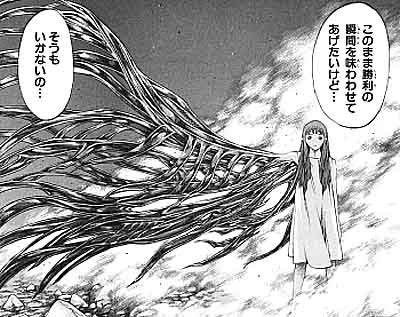 ロクサーヌ V Tvittere クレイモアで西のリフルが正体を現したあたりの絶望感 なかなかないと思う 初期の頃から名前だけしか出てなかった 全戦士暫定no1とno2の双子のキャラが活躍しだしたかと思ったら ラスボスに弱いって言われて瞬殺されたあたりの絶望感は ロクサーヌ V Tvittere クレイモアで西のリフルが正体を現したあたりの絶望感 なかなかないと思う 初期の頃から名前だけしか出てなかった 全戦士暫定no1とno2の双子のキャラが活躍しだしたかと思ったら ラスボスに弱いって言われて瞬殺されたあたりの絶望感は