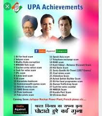 iRakeshRawat's tweet image. #ModiGate #MultipleGates