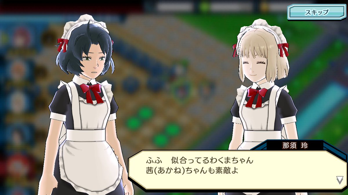 ワールドトリガー 2 22ワートリのゲーム スマボ 終了に伴い 感謝と別れを惜しむ声のまとめ ありがとうスマボ 2ページ目 Togetter ワールドトリガー 2 22ワートリのゲーム スマボ 終了に伴い 感謝と別れを惜しむ声のまとめ ありがとうスマボ 2ページ目 Togetter