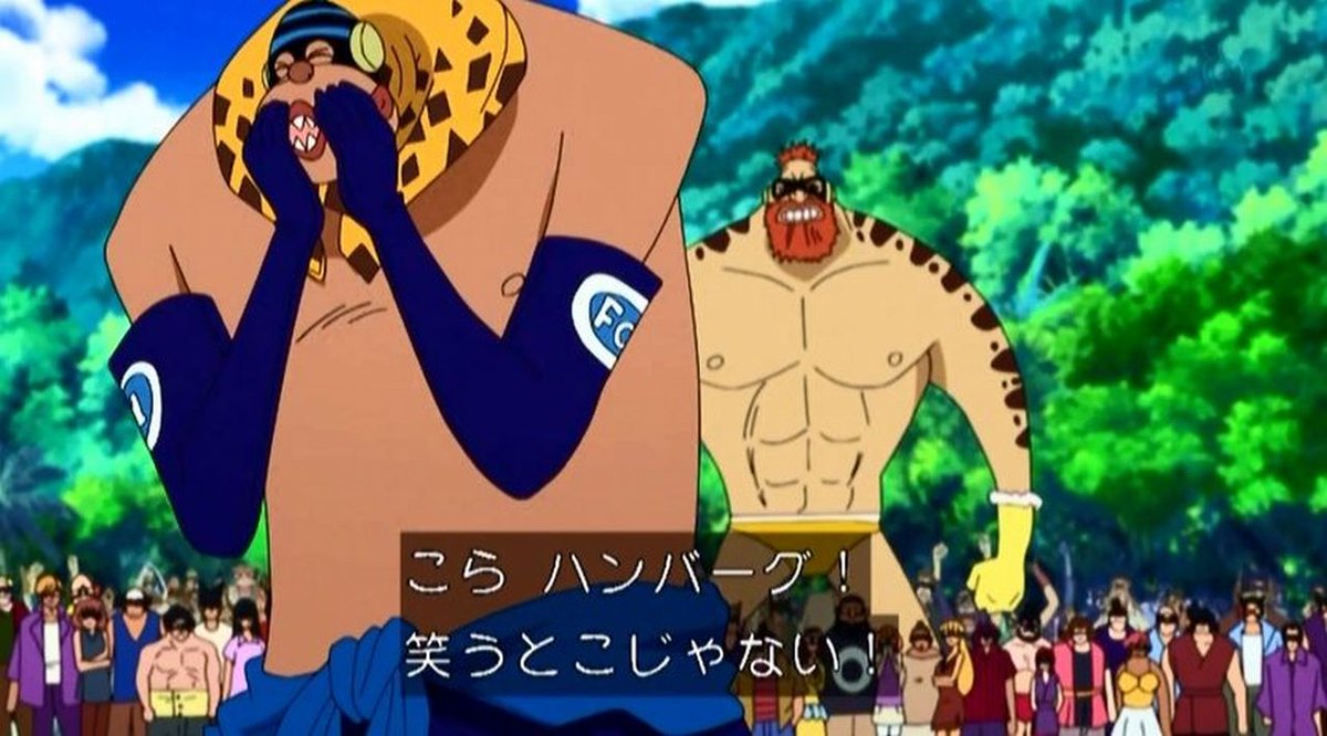 嘲笑のひよこ すすき No Twitter 本日2月22日は One Piece のフォクシー海賊団戦闘員 ハンバーグの誕生日 おめでとう Onepiece ワンピース ハンバーグ生誕祭 ハンバーグ生誕祭18