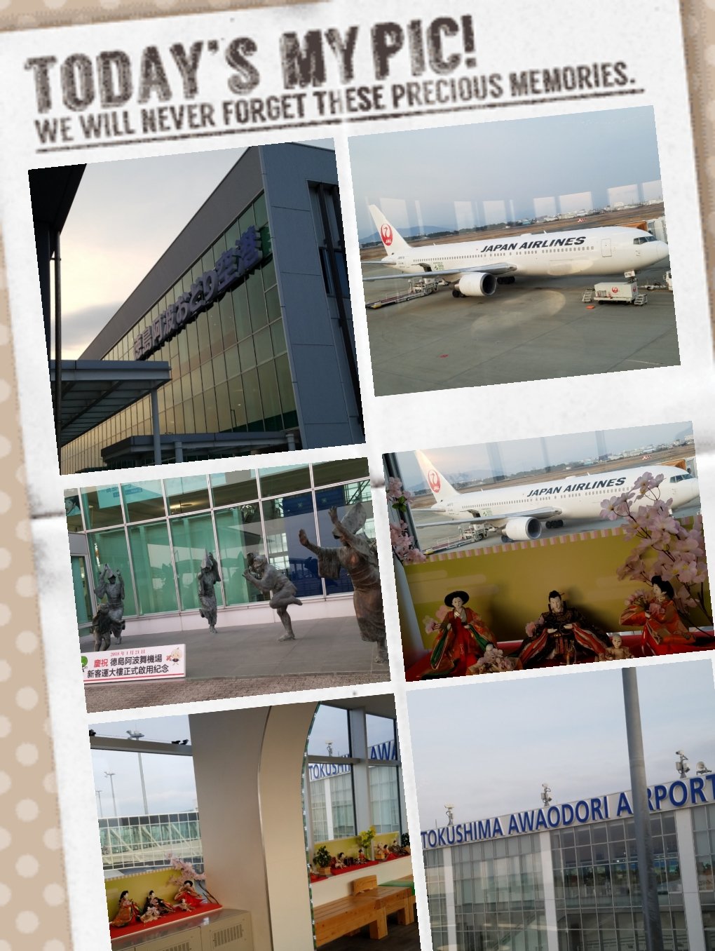 徳島あわおどり空港 Twitter Search Twitter