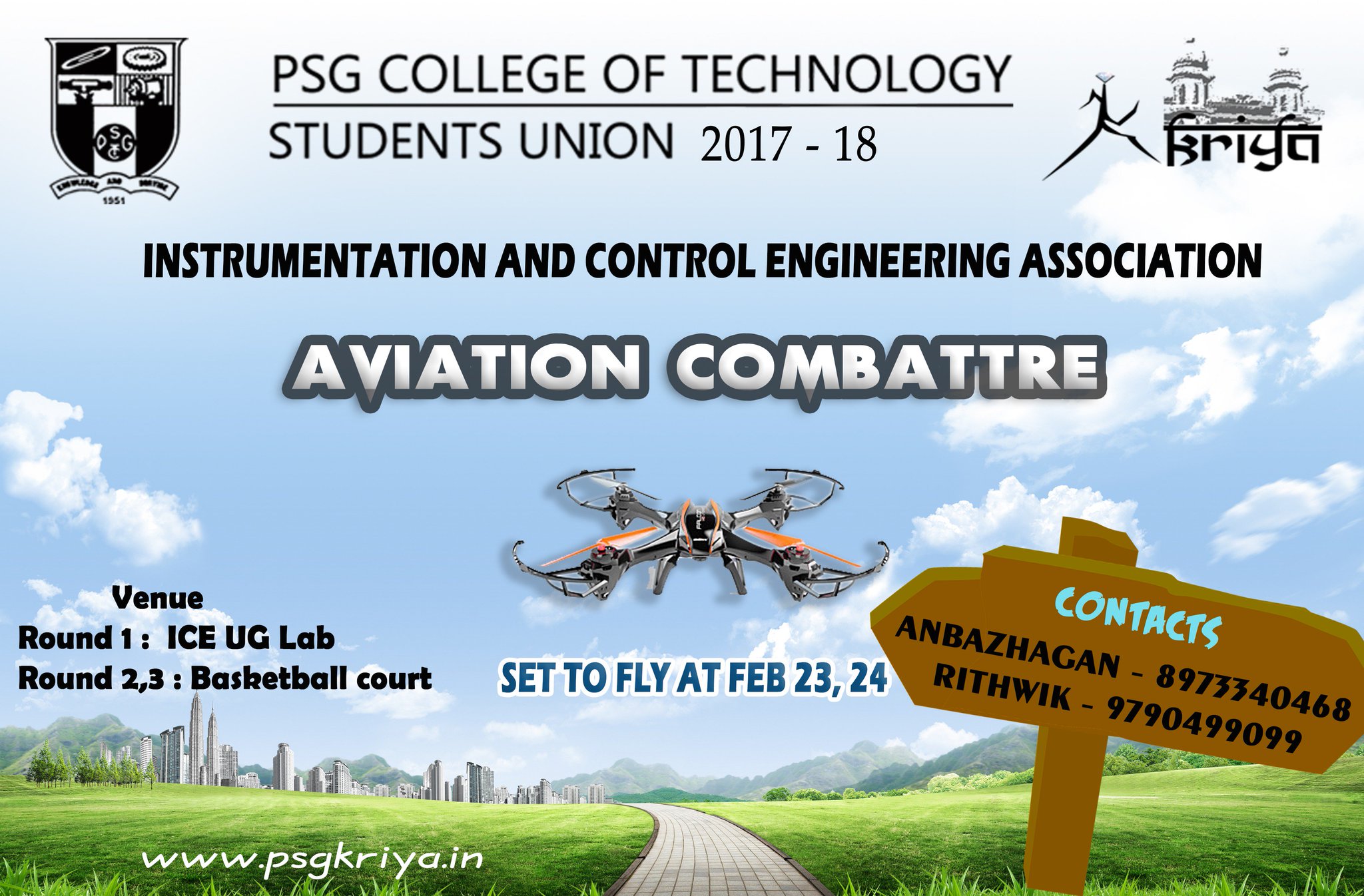 PSG TECH KRIYA on Twitter: 