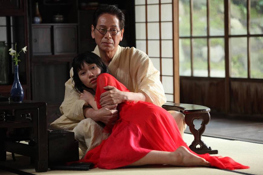 Video japan full movie