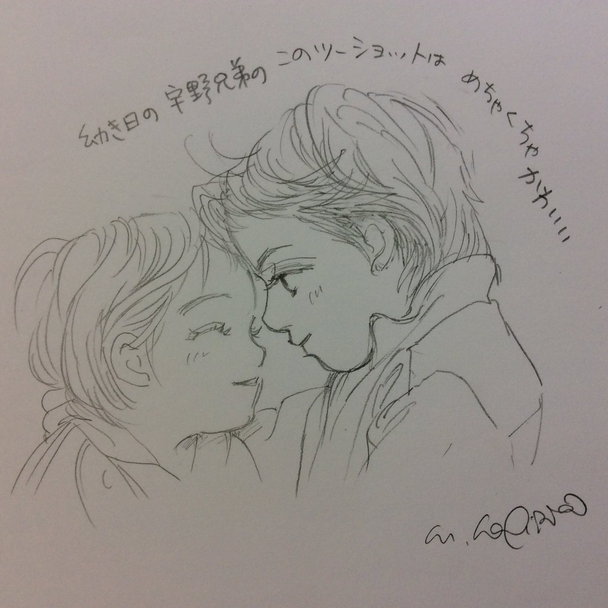 羽生結弦選手の金メダルを祝して描かれた漫画家 絵師さんによる美麗イラストまとめ Togetter 羽生結弦選手の金メダルを祝して描かれた漫画家 絵師さんによる美麗イラストまとめ Togetter