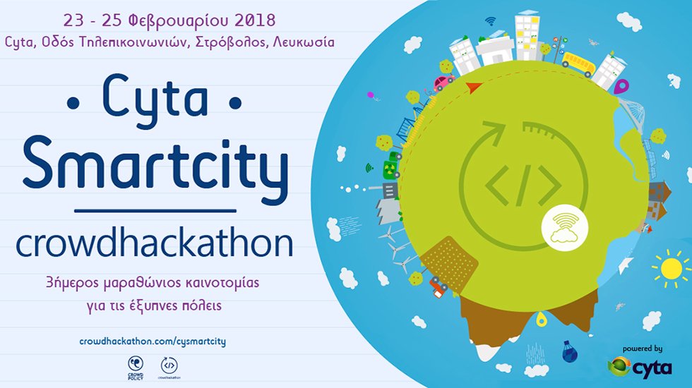 Έχεις ιδέες που βελτιώνουν την καθημερινή μας ζωή και τις πόλεις μας; Ξέρεις να υλοποιείς εφαρμογές; Σε περιμένουμε! 
Δήλωσε συμμετοχή δωρεάν 👉 cyta.co/2EHVPW1 🌍🏡 #CytaInnovationCenter #CytaSmartcity #Crowdhackathon