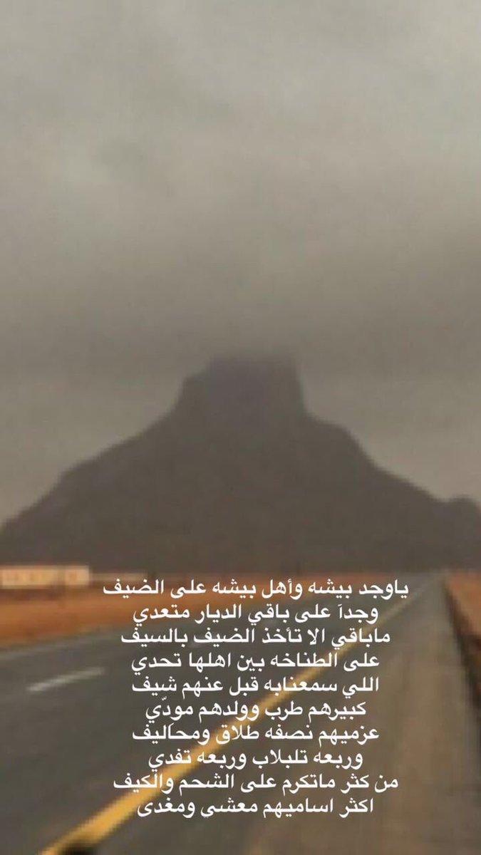 كابيتال tweet media