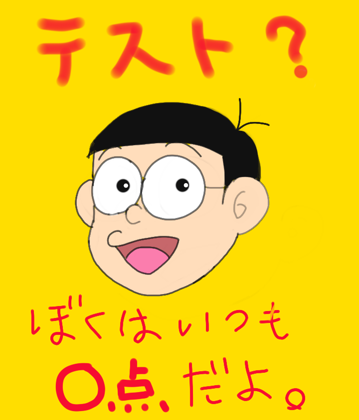 テストなにそれおいしいの Twitter Search Twitter