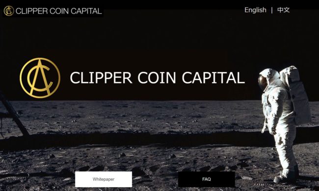 Clipper Coin Capital description