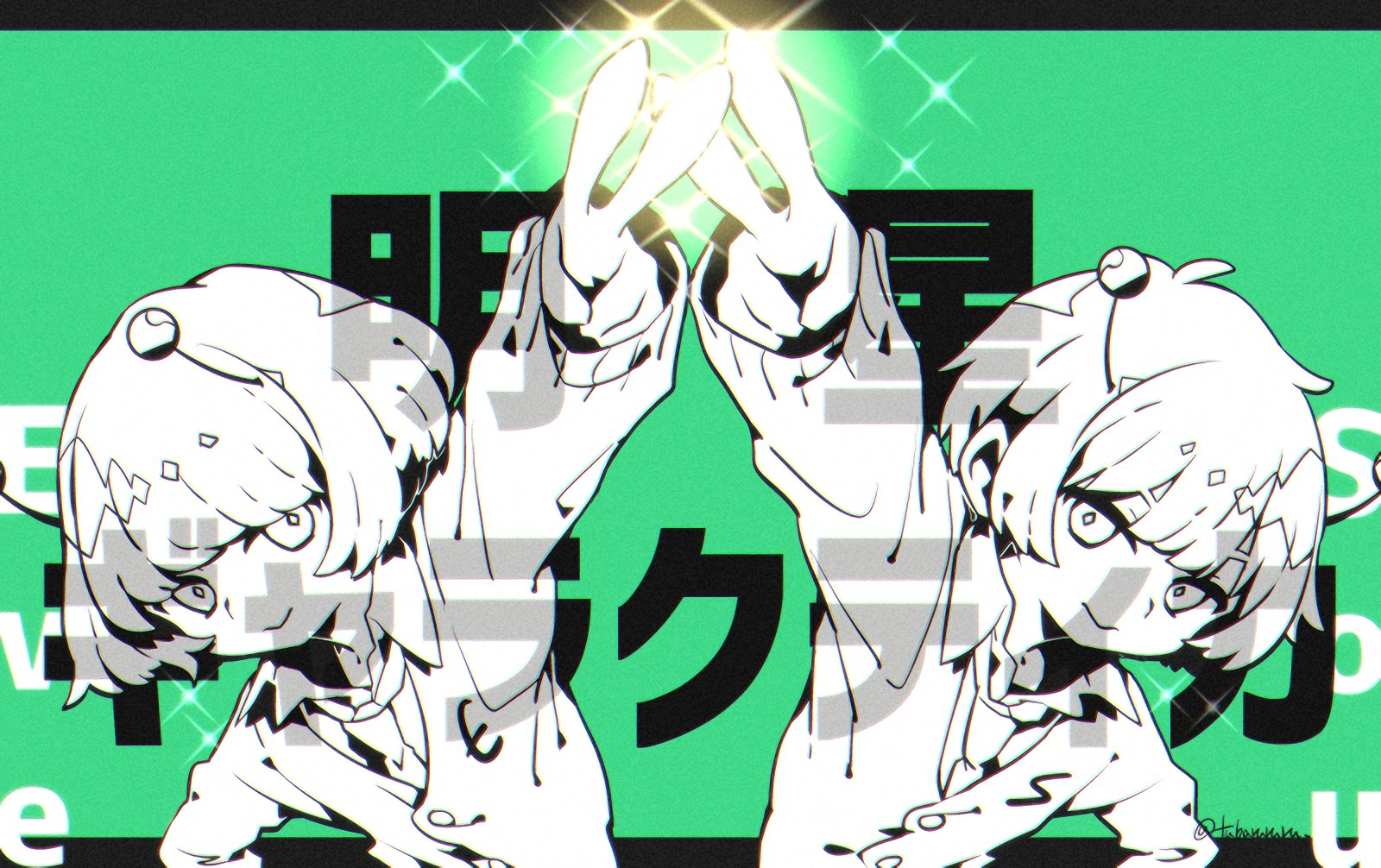 Twitter पर 椿つばる 明星ギャラクティカ Sou Eve Twitter पर 椿つばる 明星ギャラクティカ Sou Eve