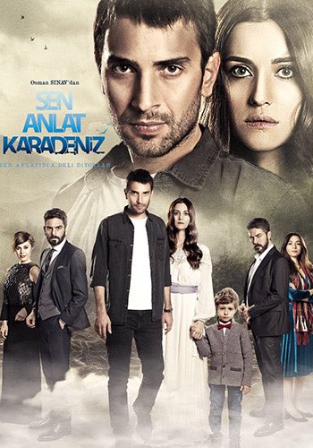 أخبرهم أيها البحر الأسود الحلقة 5 مترجمة للعربية
#قصة_عشق 
3sk.tv/vb/showthread.…