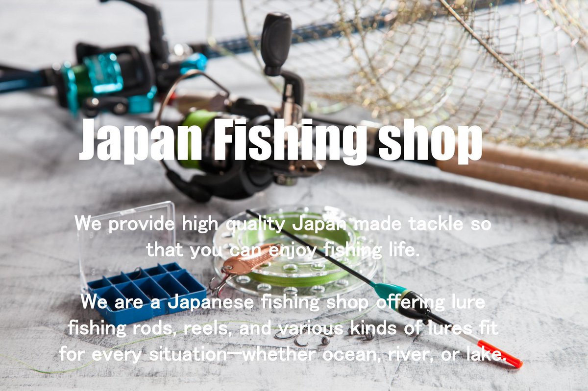 Japan Fishing shop (@JapanFishingRod) / X